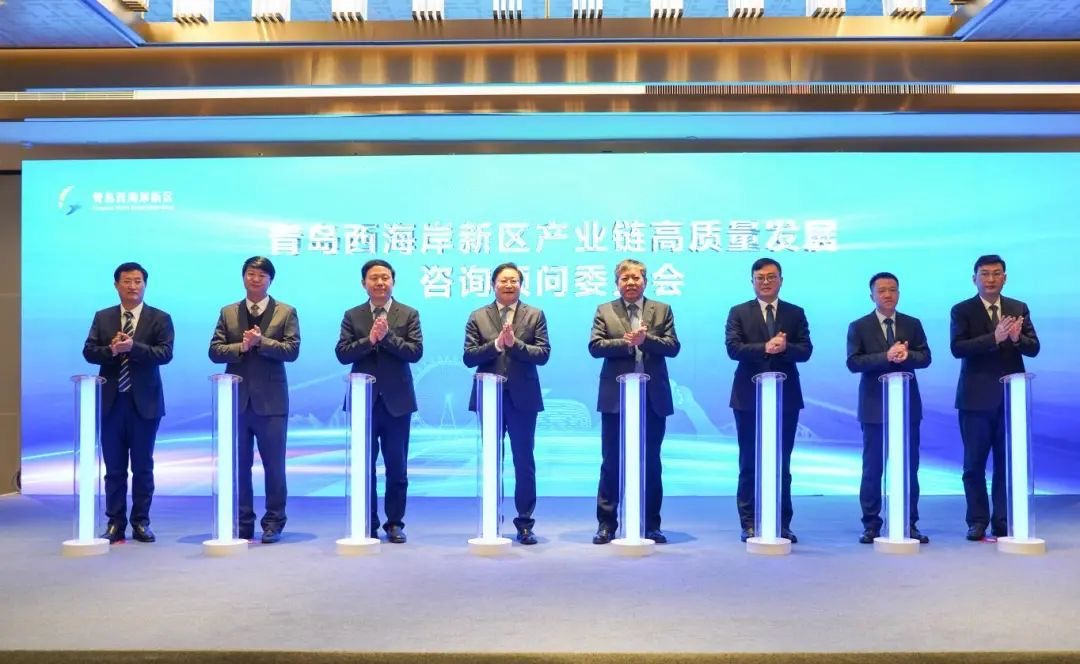 青岛西海案新区：121名专家院士受聘仪式举行活动