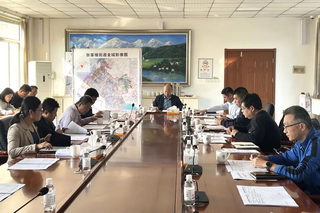 青岛市黄岛区张家楼街道党工委组织开展《习近平法治思想学习纲要》专题学习