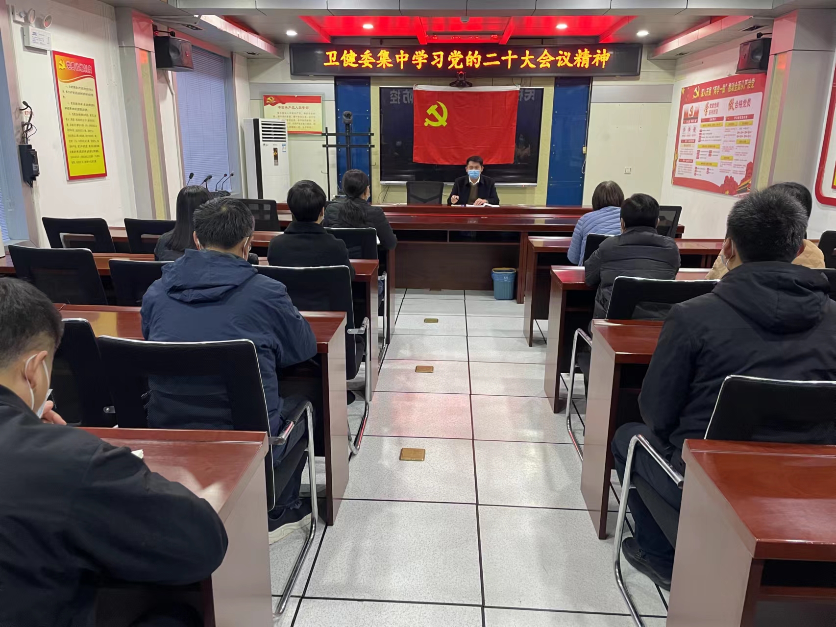 河南省民权县：卫健委组织开展“干部夜学”活动