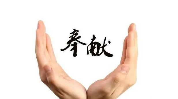 季发农：奉献无休时 传播正能量