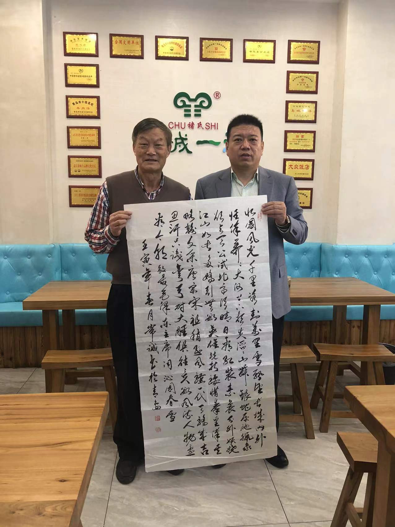 常诚：书法作品宁静而淡远大气