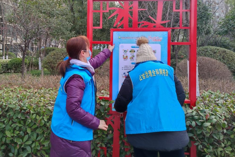 江苏盐城滨海：社区“微网格” 发挥“大能量”