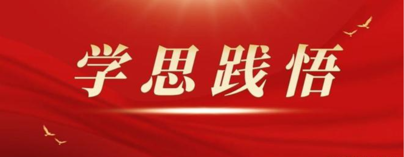 江苏盐城射阳洋马镇：线上线下齐发力 学思践悟二十大