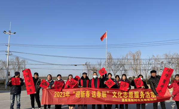 江苏滨海通榆镇：“三力” 齐发 全面提振冬训“精气神”