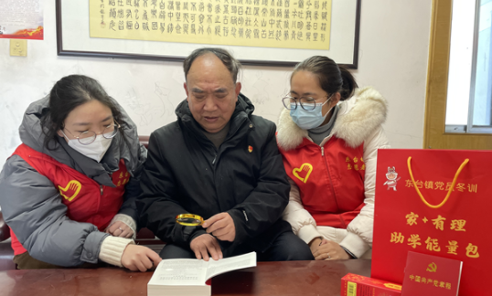 江苏东台市东台镇：党员冬训“助学能量包” 让理论看得见、听得着、传得开