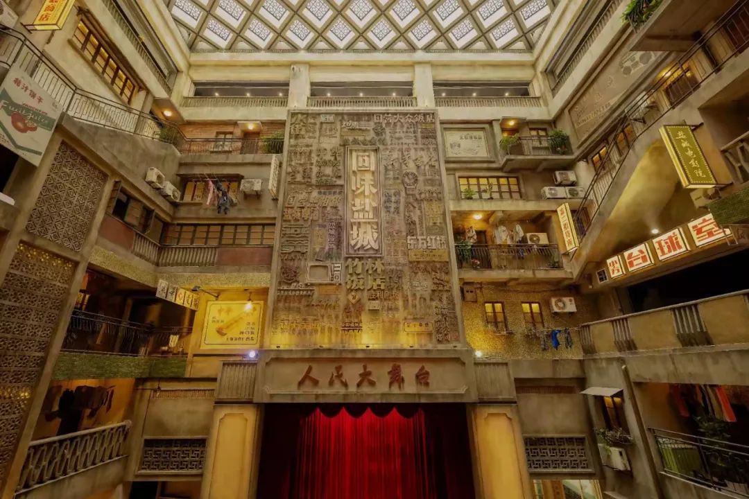 江苏盐城：“竹林”重拾旧时光