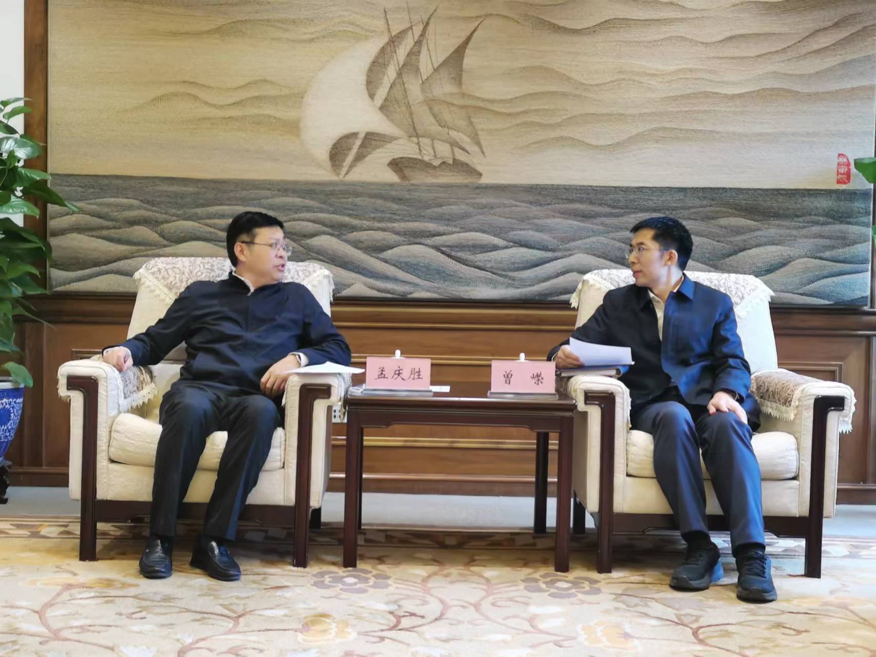 “清”“青”结合    共谋海工科技领域平台建设新高峰