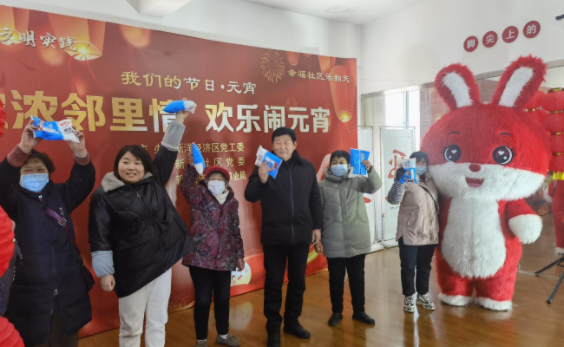 江苏亭湖新洋街道：多彩活动欢乐“闹”元宵