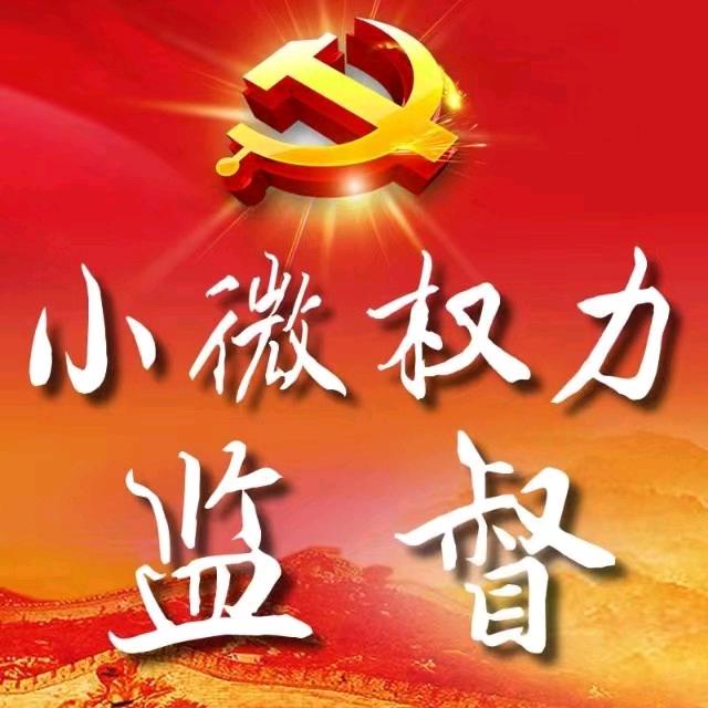 沈永｜深化标准化工作，完善高质量标准体系，促进社会治理能力现代化