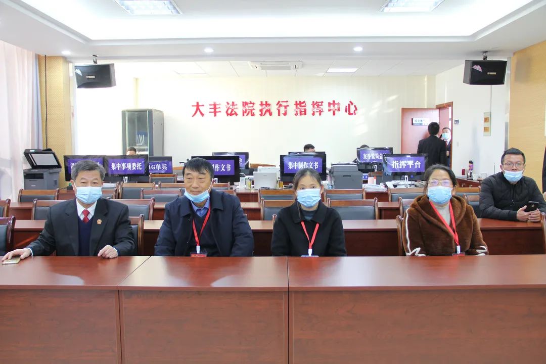 盐城大丰人民法院：乘势而上开新局凝心聚力再出发