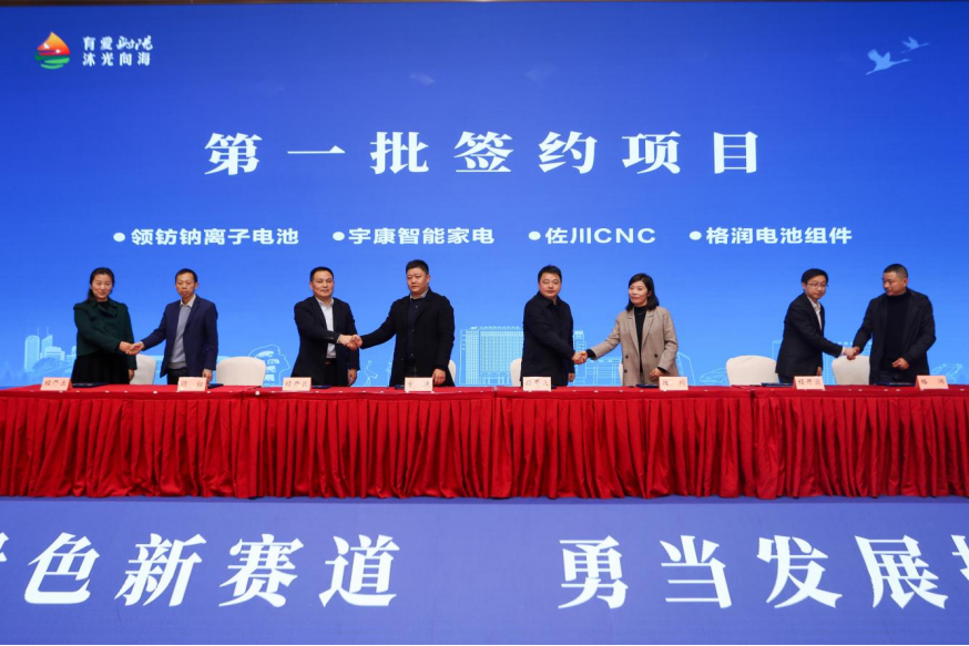 盐城射阳：不负春光“加速跑” 聚力冲刺“开门红”