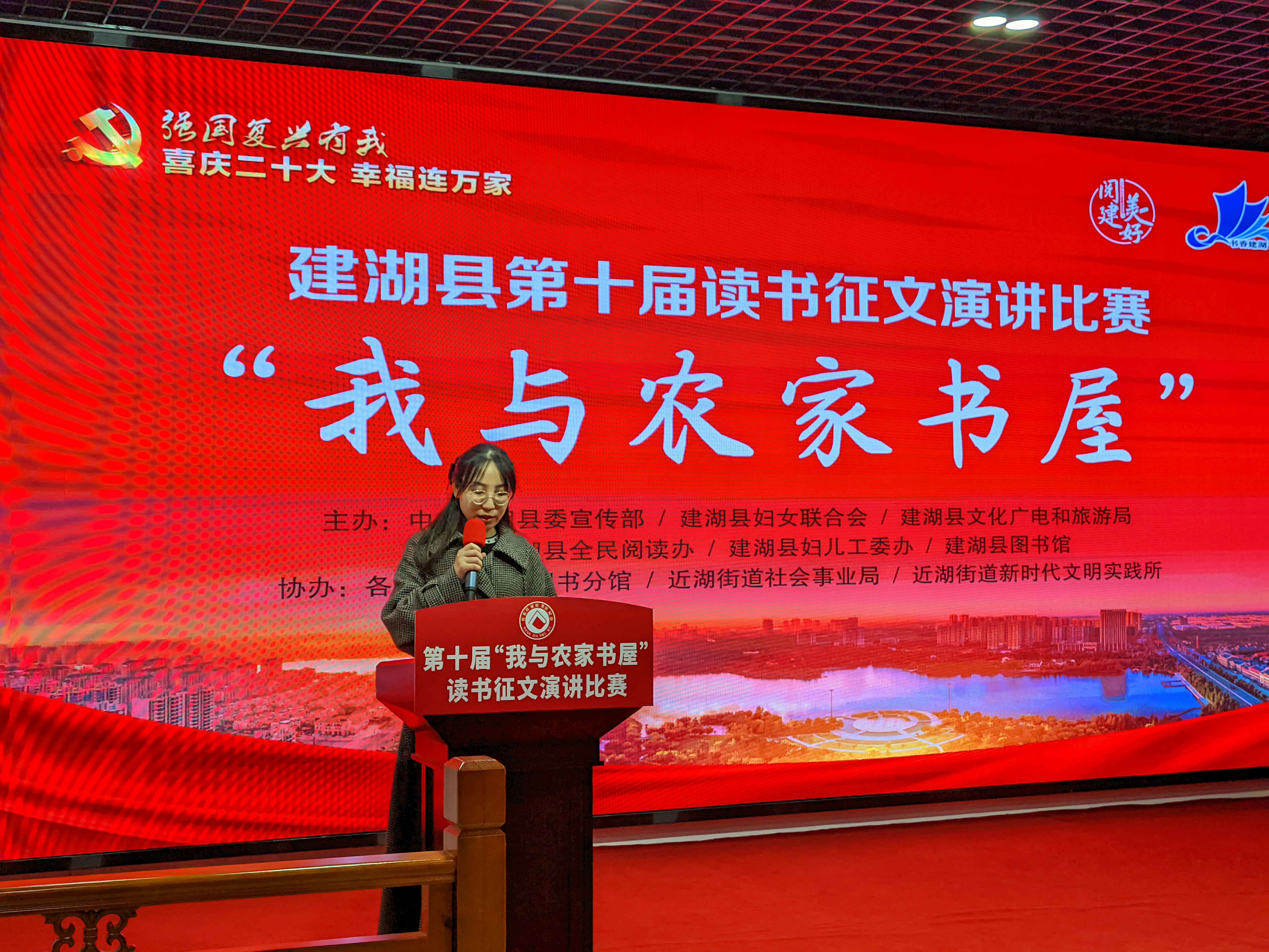 祁婷婷：愿做读书人 逐梦新征程