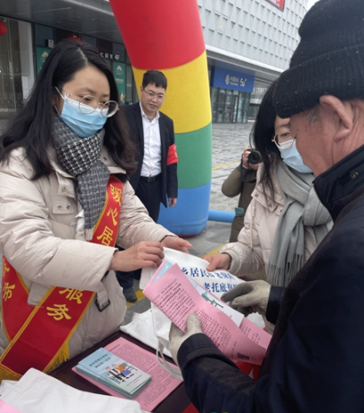 盐城东台：开展“暖心居保”集中宣传活动 织牢城乡居民保障网