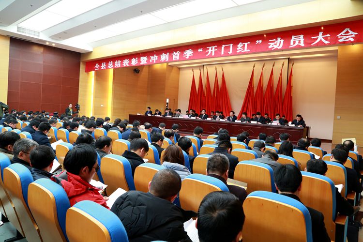 盐城射阳：奋力“加速跑” 冲刺“开门红”