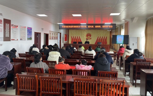 盐城射阳兴桥镇：人大代表联系点撬动群众“大和谐”