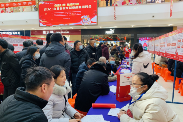 盐城亭湖人社局：春风行动助民就业助企复工