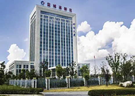 盐城盐都：金融“暖企”注活力