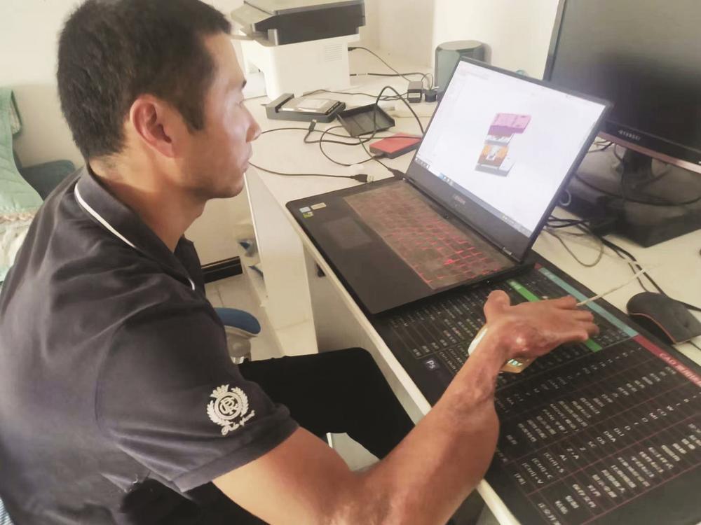 苏定国：三根手指书写创业传奇