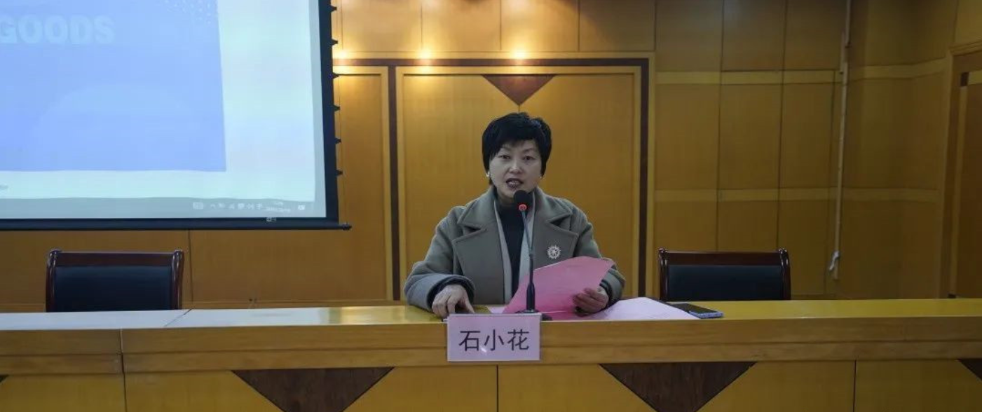 盐城亭湖新洋街道：开展党员冬训直播带货培训班