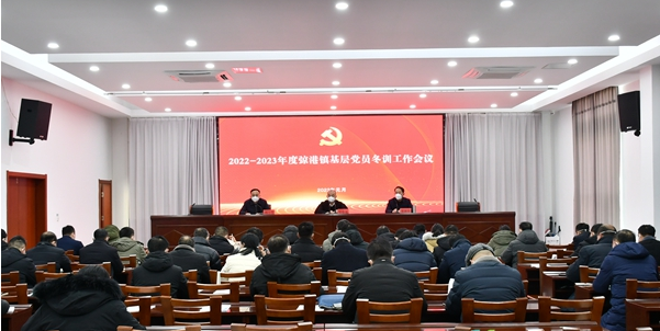 江苏东台弶港镇：吹响深化素能建设“冲锋号”