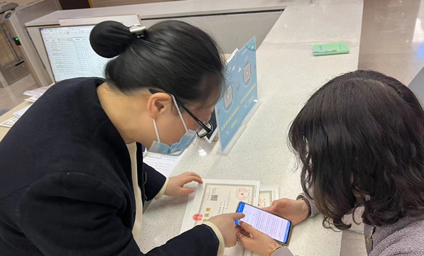 江苏盐城大丰：实现电子营业执照和电子印章同步领取