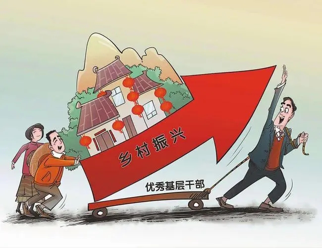 江苏盐城射阳：精准科学选人用人 锻造过硬干部队伍