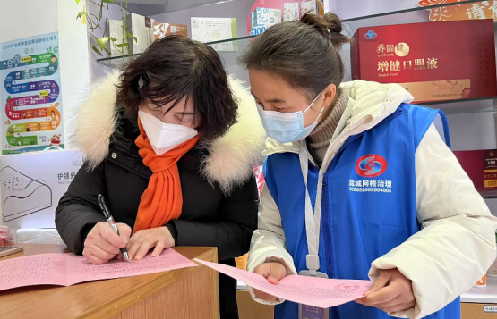 江苏盐城盐南高新区黄海街道：搭建网格与群众互动新桥梁