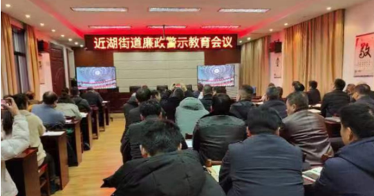 江苏建湖近湖街道：“纪巡护航” 持续优化营商环境