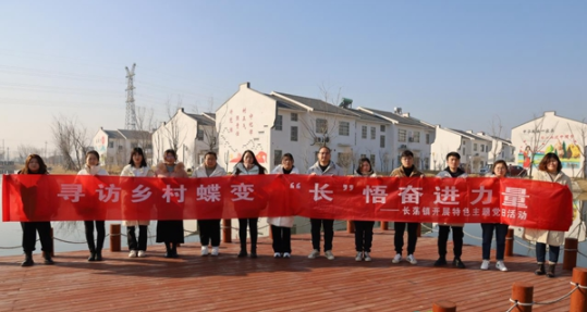 “穿越”时空 接续奋斗！江苏射阳长荡镇特色主题党日活动让党员教育“活”起来