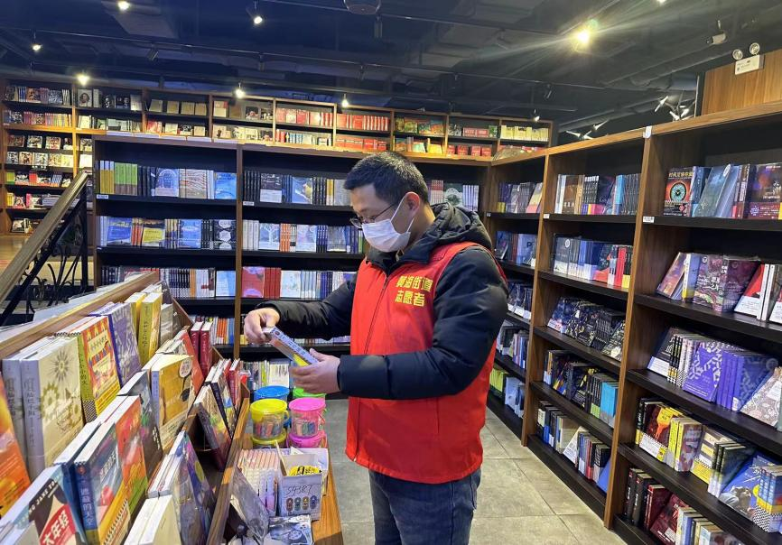 江苏盐城盐南高新区黄海街道宝龙社区：全面护航开学季 扫黄打非促成长