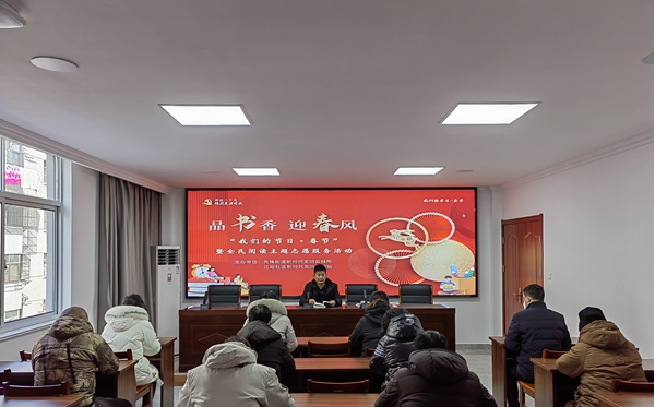 江苏盐城亭湖南洋镇：阅读不打烊 冬训书香浓