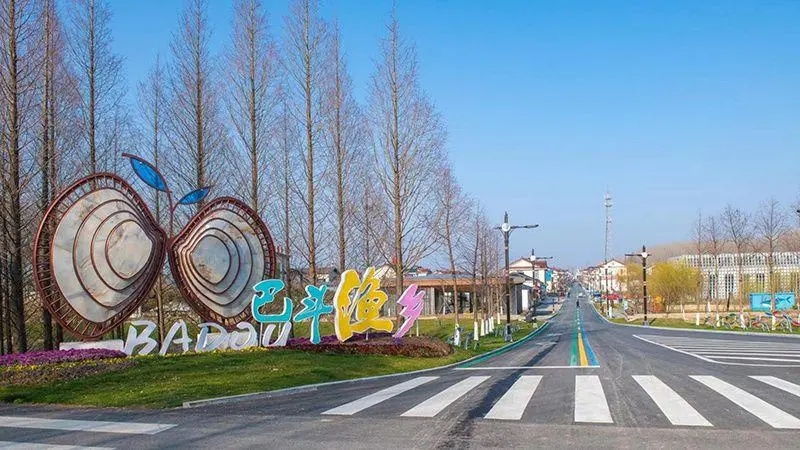 江苏东台市弶港镇巴斗村：小渔村大手笔 构建“四富”新格局