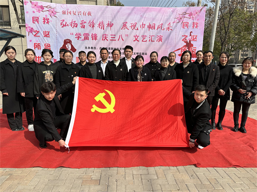 安徽蒙城：弘扬雷锋精神 展现巾帼风采