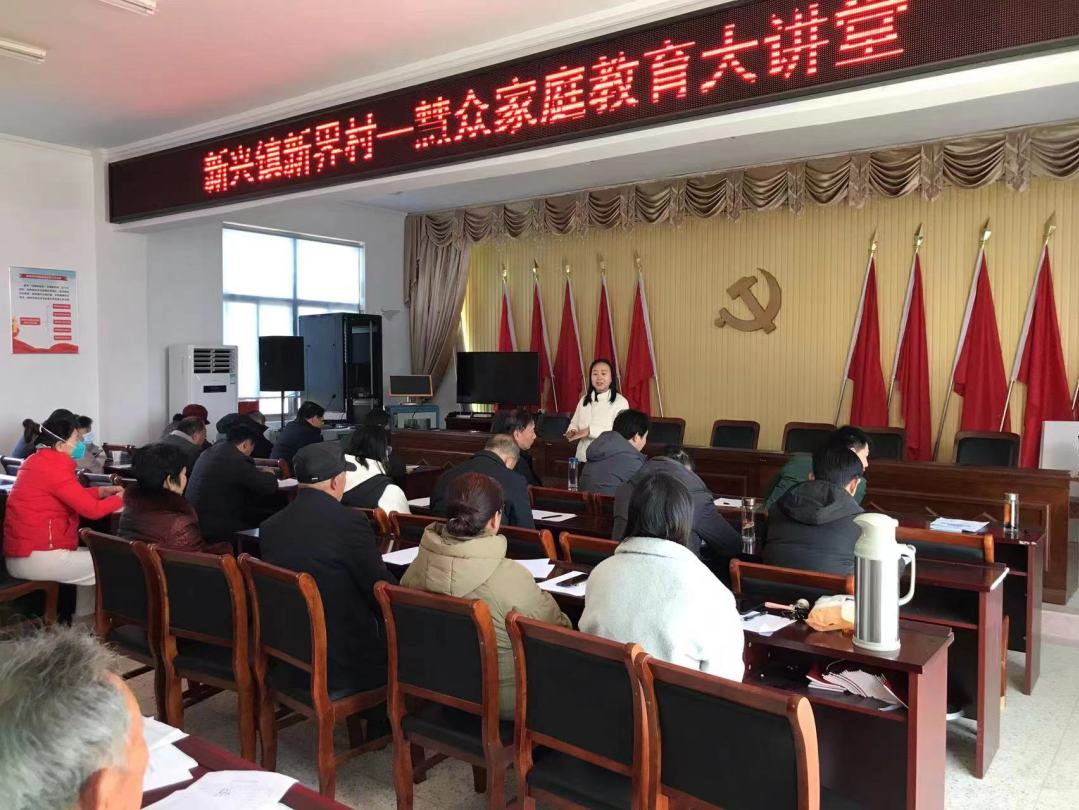 江苏盐城亭湖区妇联：做优家庭教育，涵养文明新风