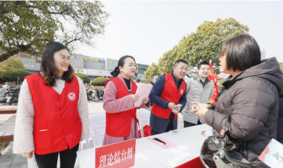 江苏盐城东台：赋予“学雷锋”新内涵 志愿服务绽放新风采