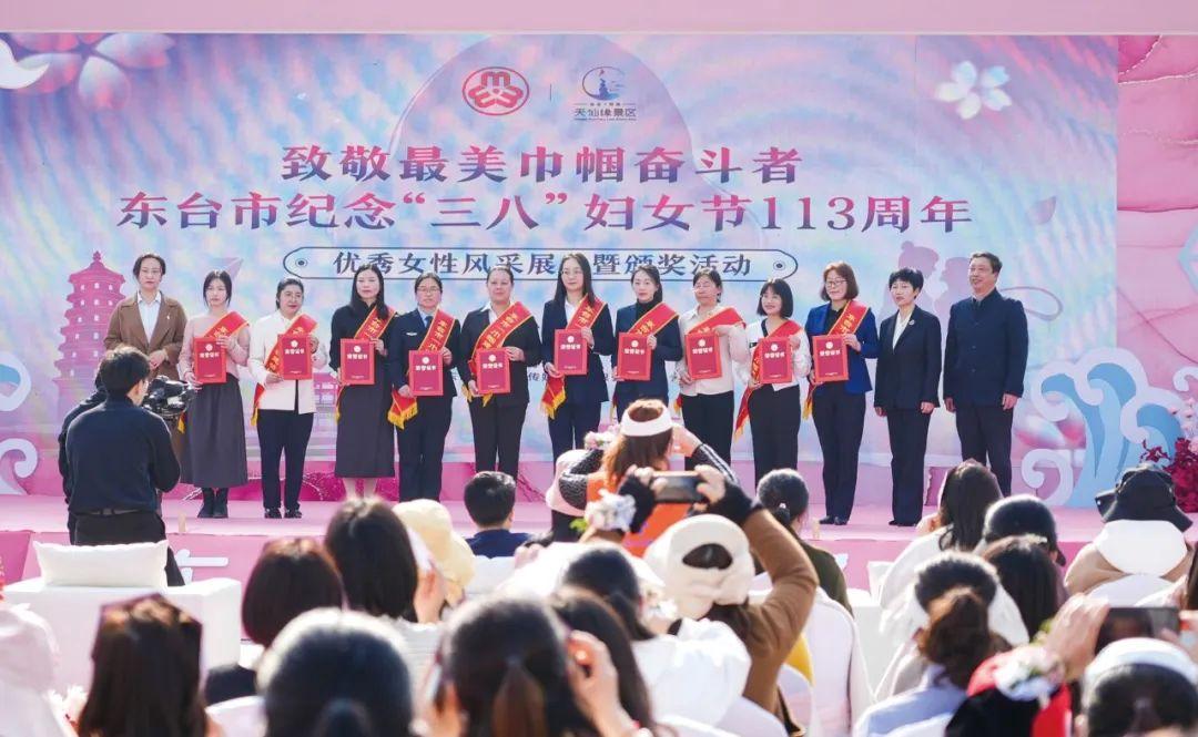 智慧与美景碰撞！盐城东台西溪“仙女节”绽芳华