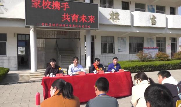 盐城射阳县教育系统学雷锋活动持久走心走实