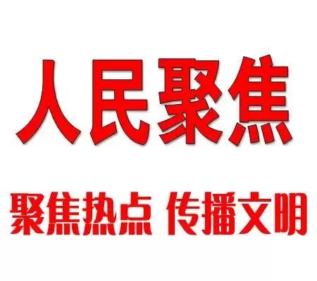 贺州市政协开展走访大湾区政协委员活动圆满成功！