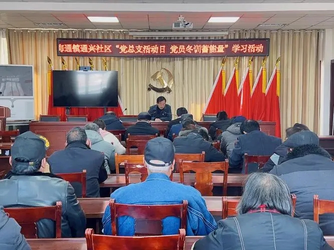 盐城射阳县海通镇：“三学”新举措推动党员冬训出实效