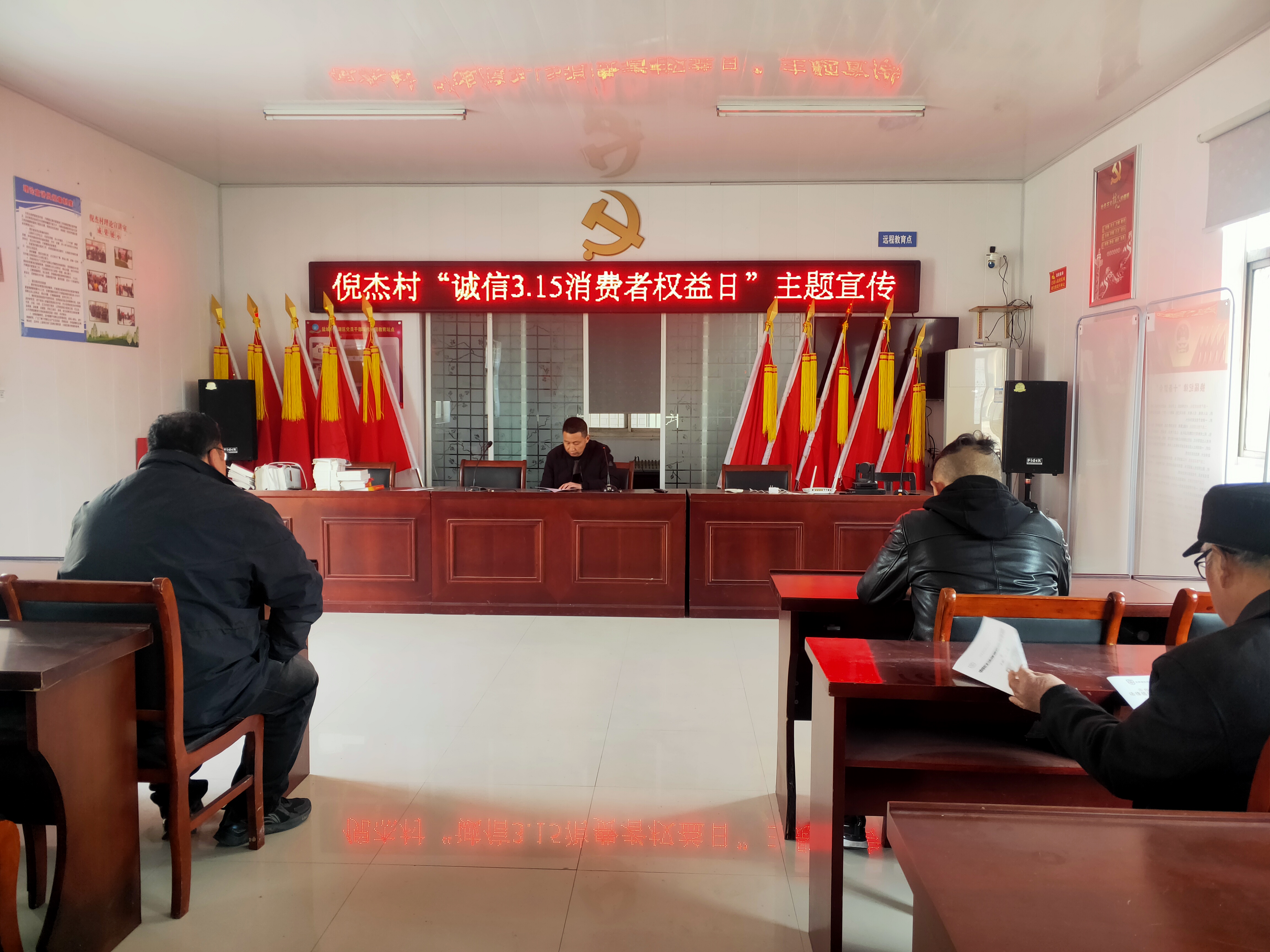 盐城亭湖新兴镇：“诚信3.15”消费者权益日宣传活动