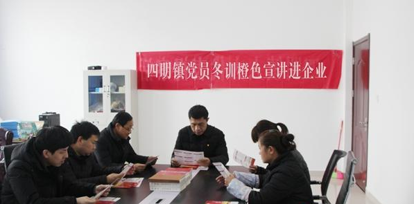 盐城射阳四明镇：“三结合”引领全民阅读“新风尚”