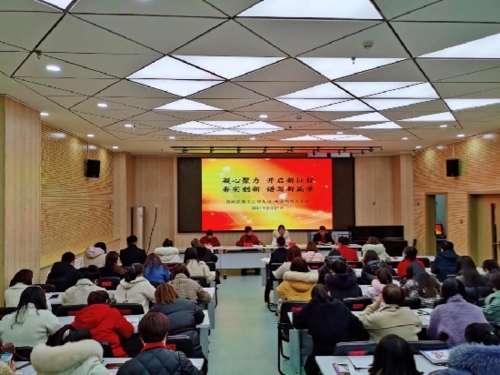 盐城东台：凝心聚力结硕果 同心共谱新篇章