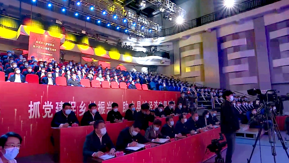 全市乡镇党委书记擂台赛决赛举行