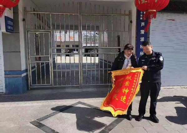 盐城阜宁|许彬：小案不破心难安