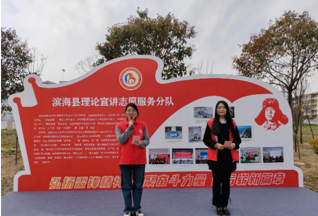 盐城滨海县：上好“三堂课”提升理论宣讲穿透力