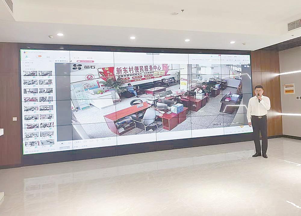 江苏盐城射阳县临海镇：数字赋能，让高质量发展有“质”更有“智”