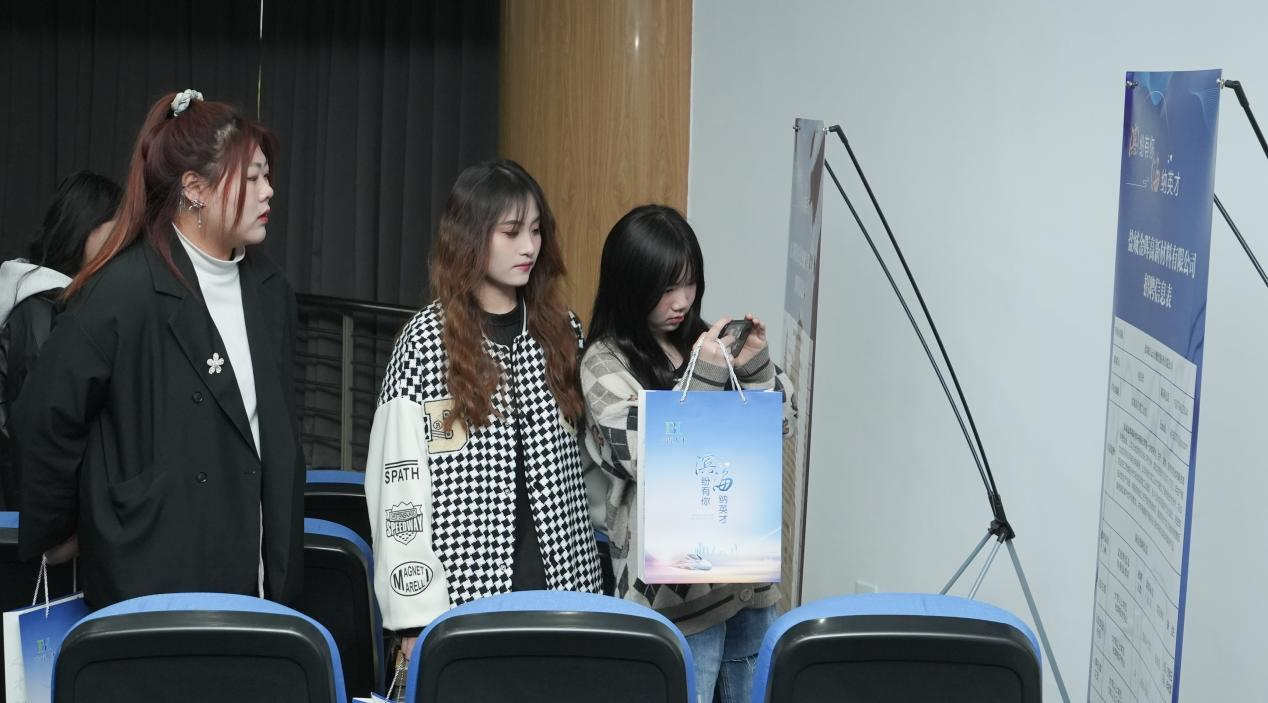 盐城市滨海县人社局牵头赴苏州开展百名菁英“强村行动”宣讲推介活动