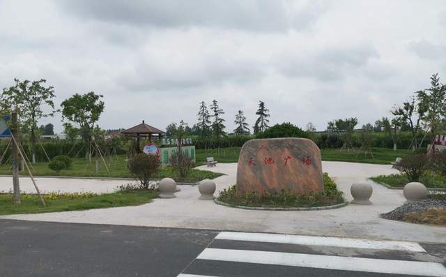 江苏盐城大丰区万盈镇计生协为农村老年生活注入色彩