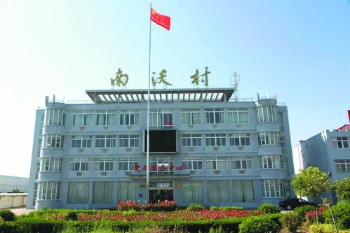 江苏盐城射阳县盘湾镇南沃村：织密“三张网”推动创文提质增效