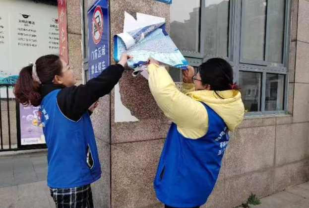 江苏盐城亭湖区五星街道印汽社区环境大扫除扮靓美丽家园